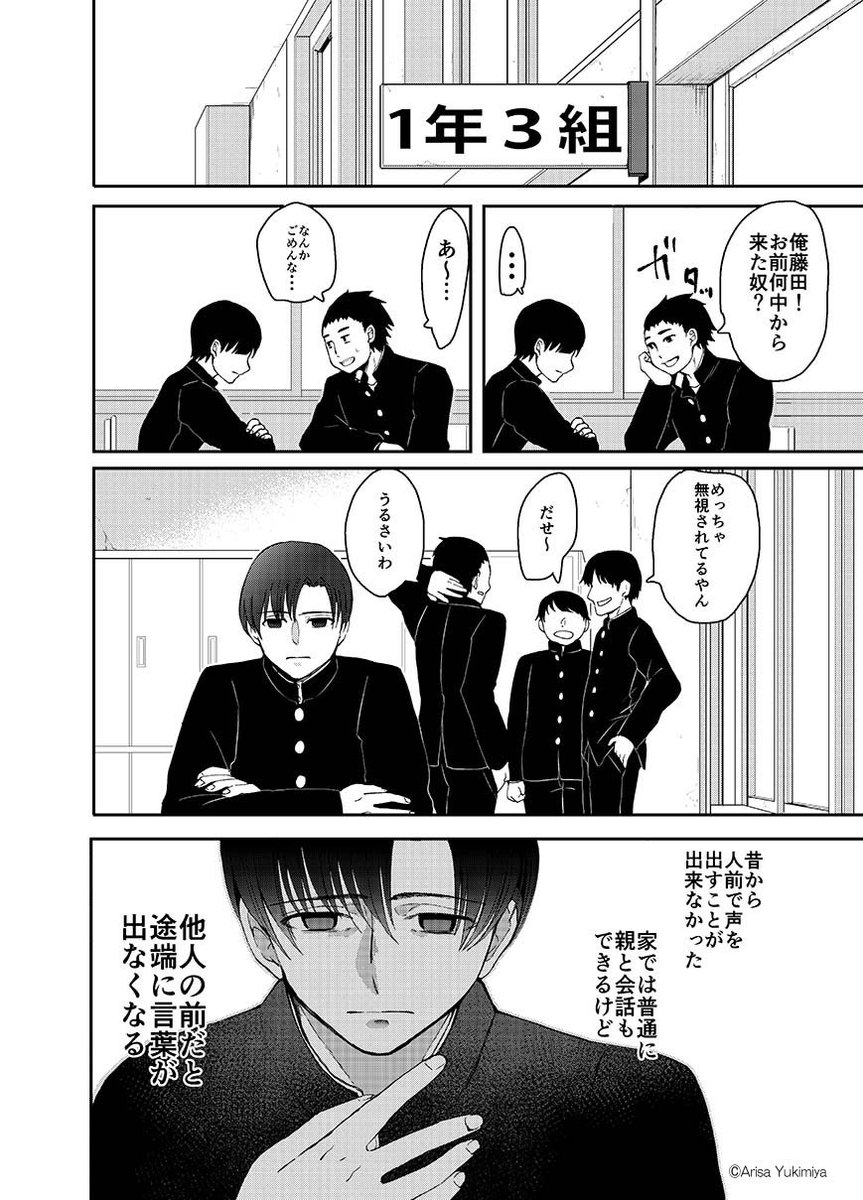 (3/12) 