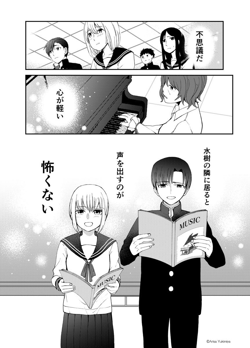 (5/12) 