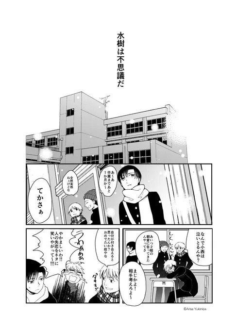 (7/12) 