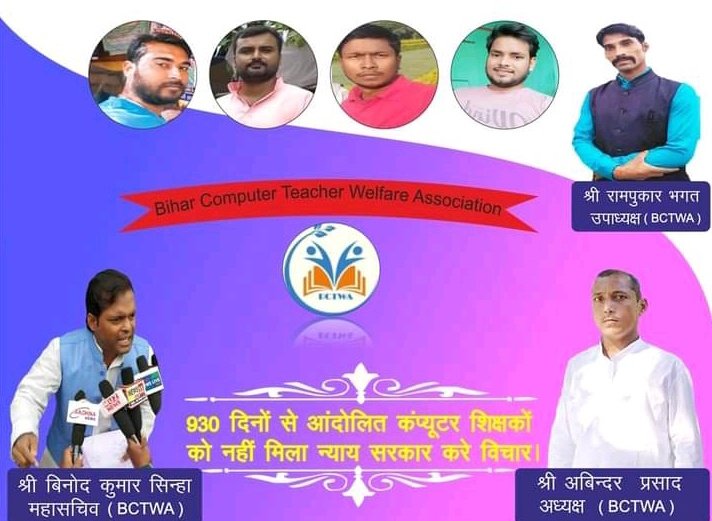 Prince Kumar Singh tweet media