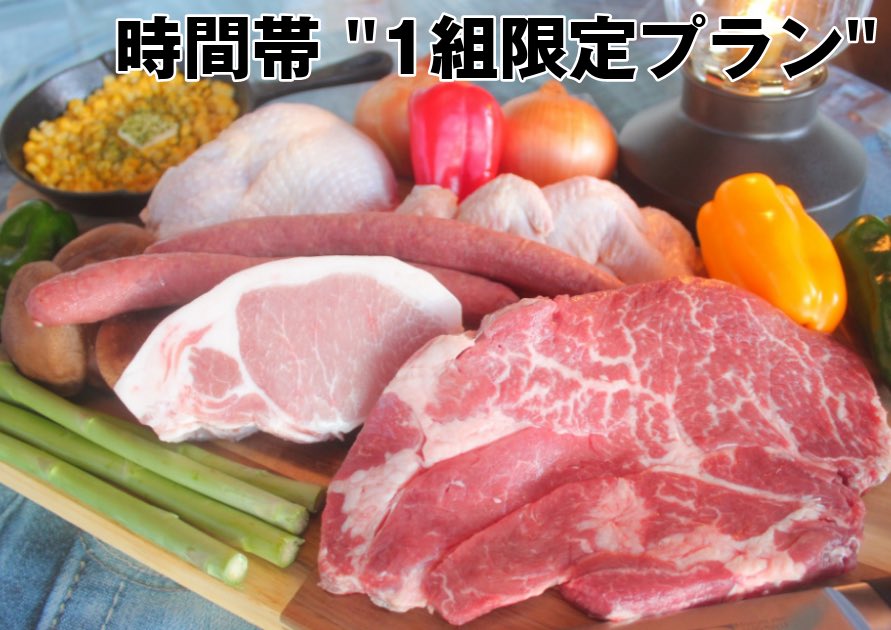 fuufuu_1996's tweet photo. ウチのBBQプラン。
お肉、お酒、美味しいと思うのですが
テラスで一組限定、こちらのJBLのスピーカーで好きな曲をかけながら
楽しめる、ちょっと贅沢なBBQ🤗になってるのも
オススメポイントとなってせて頂きます🙋♂️🙋♀️
#boombox2 #ナイスバーベ
#熊本西区 https://t.co/zhZ4cA1wy1