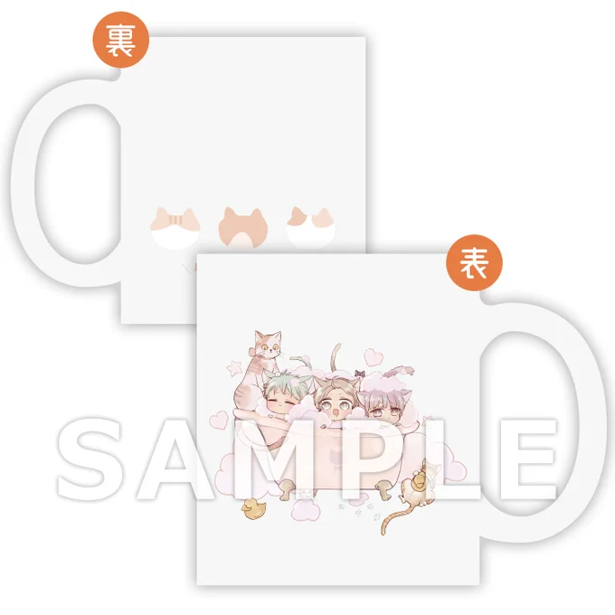 コミコミさんの猫助け企画第6弾のグッズが、本日から予約開始になりました!今回はベビーにゃんイラストでグッズもとても可愛くして頂いています売上の一部が猫支援へ繋がります。ご興味ある方は覗いてみてくださいね#コミコミ猫助け 