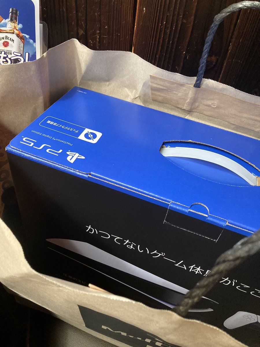 SMG_daisuki's tweet photo. 梅田のヨドバシにps5あったから買いました。 https://t.co/xWf3nphXNL