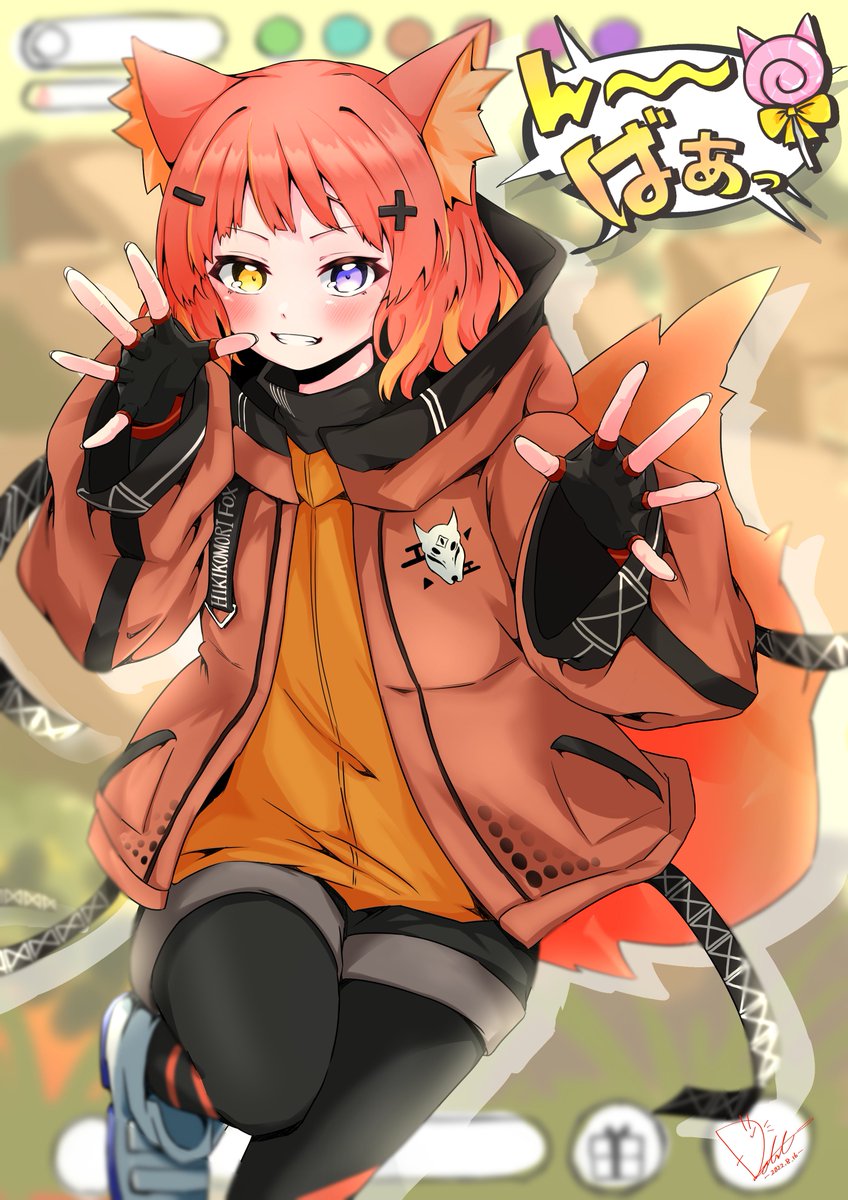 1girl heterochromia animal ears tail gloves fingerless gloves fox tail  illustration images