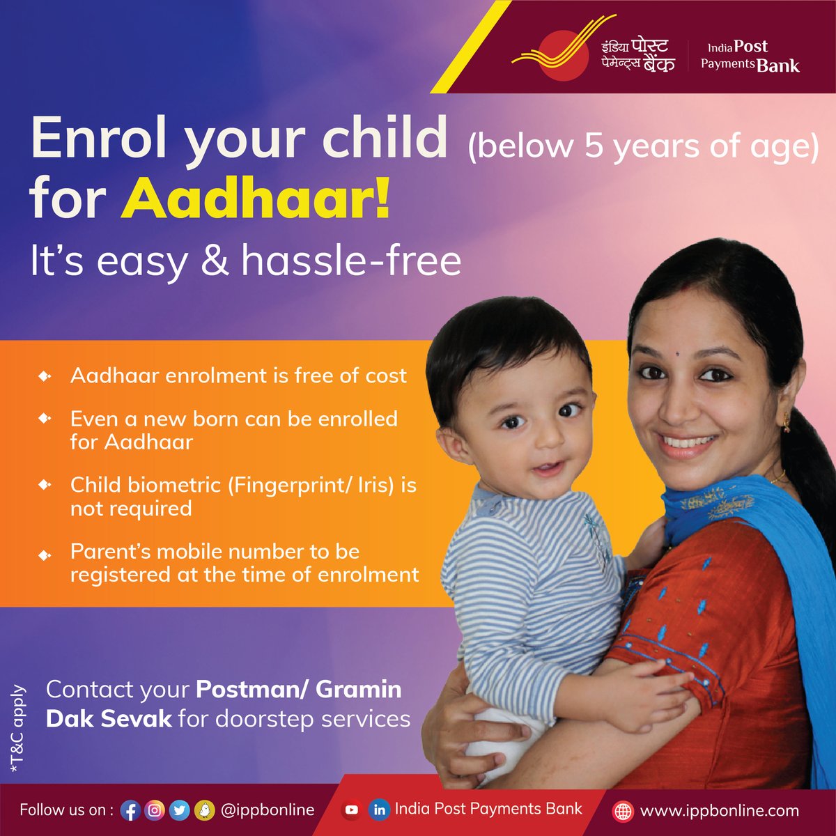 India Post Payments Bank tweet media