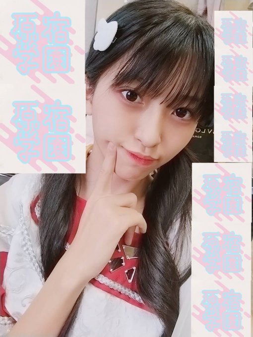 Twitterのコスプレ画像10