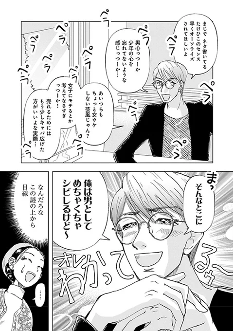 (2/5) 