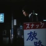 コロンボ総統のツイート画像