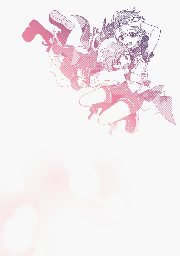 「 」|梅原うめ✾コミティアき43aのイラスト