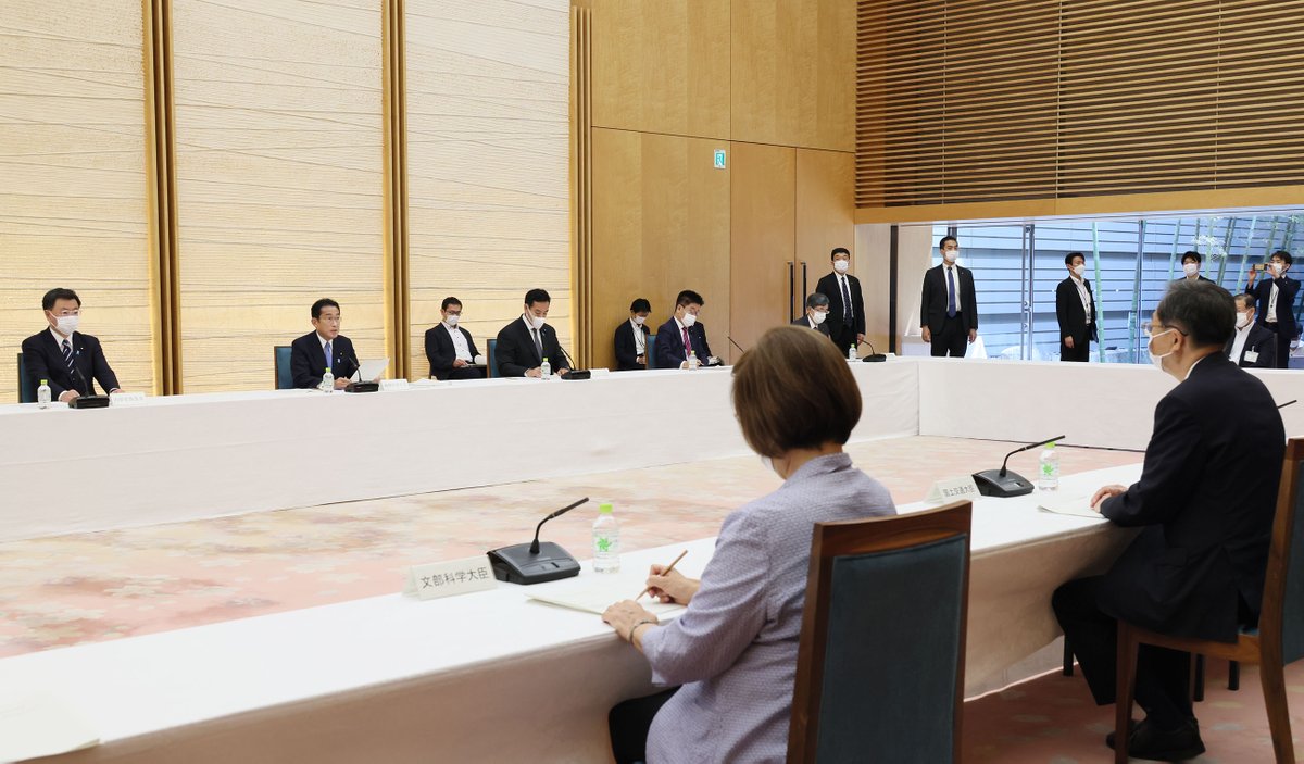#PMinAction: On August 15, 2022, Prime Minister Kishida held the third meeting of the Headquarters for Comprehensive Measures on Prices, Wages, and Livelihoods.
#EconMeasures
#PriceMeasures
#NewFormCapitalism
#DistribStrategy

Click below for the link:
japan.kantei.go.jp/101_kishida/ac…