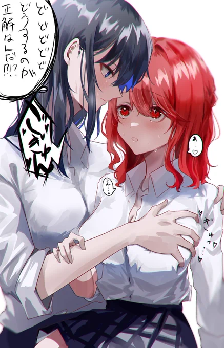 推しに弱いギャルと内心バックバクなクール系#創作百合 