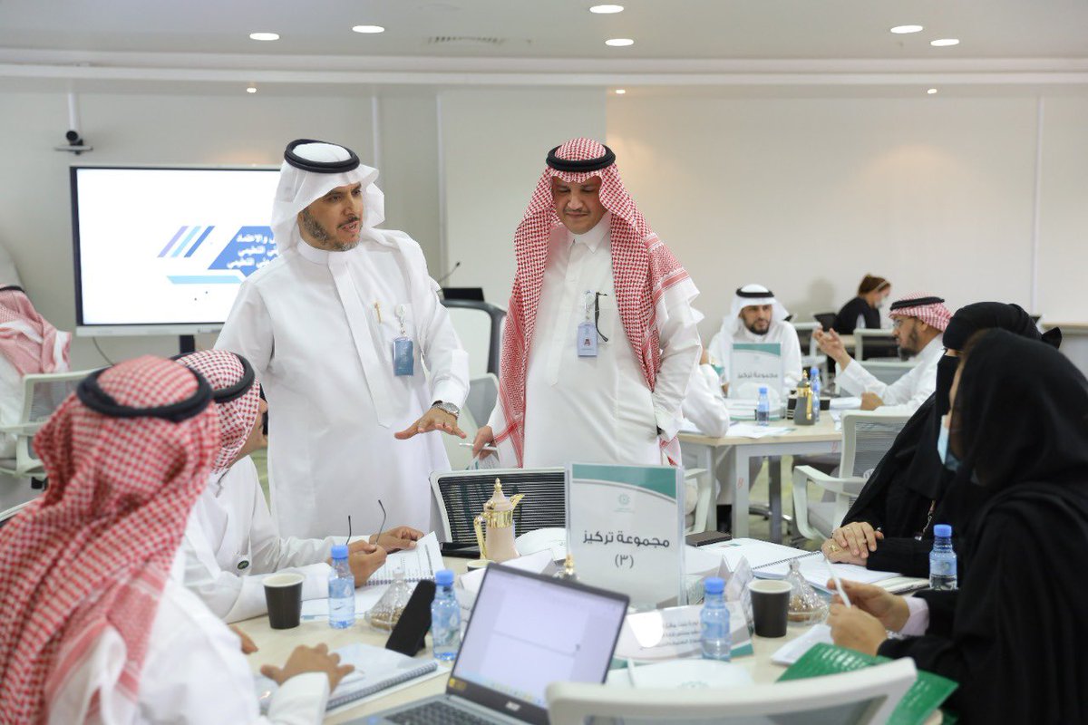 niepd_edu's tweet photo. عقد
#المعهد_الوطني_للتطوير_المهني_التعليمي  في مقره #ورشة عمل "مراجعة لائحة الترخيص والاعتماد لخدمات التطوير المهني التعليمي" بحضور  رئيس المعهد ونائبه وأعضاء مجلس إدارة المعهد.. https://t.co/u00a5Zcdzz