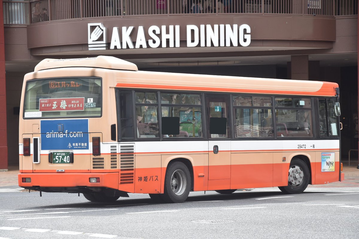 バクガメス FaRycuMUsAEQjXL.jpg