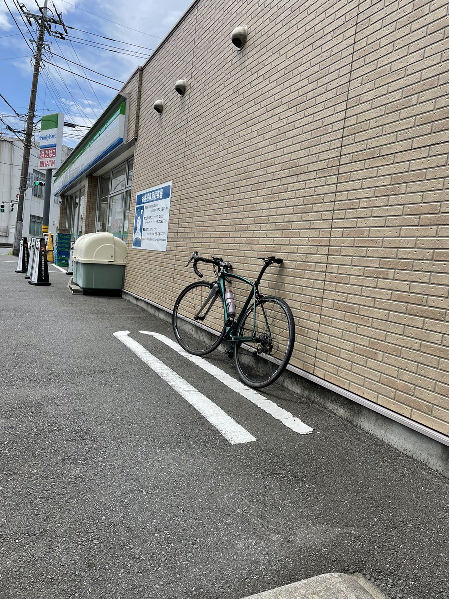 KOWASHIYA1's tweet photo. 明日はv坂いくかぁ、、

#ロードバイク https://t.co/K3cPossIfV