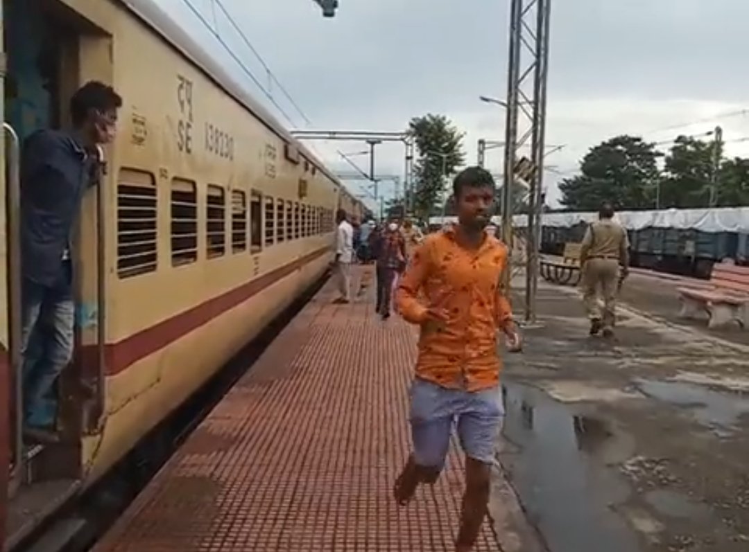Manas Bard Railfan tweet media