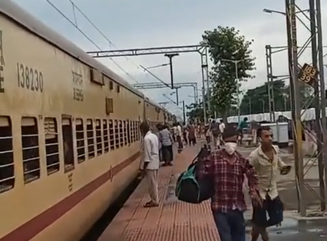 Manas Bard Railfan tweet media