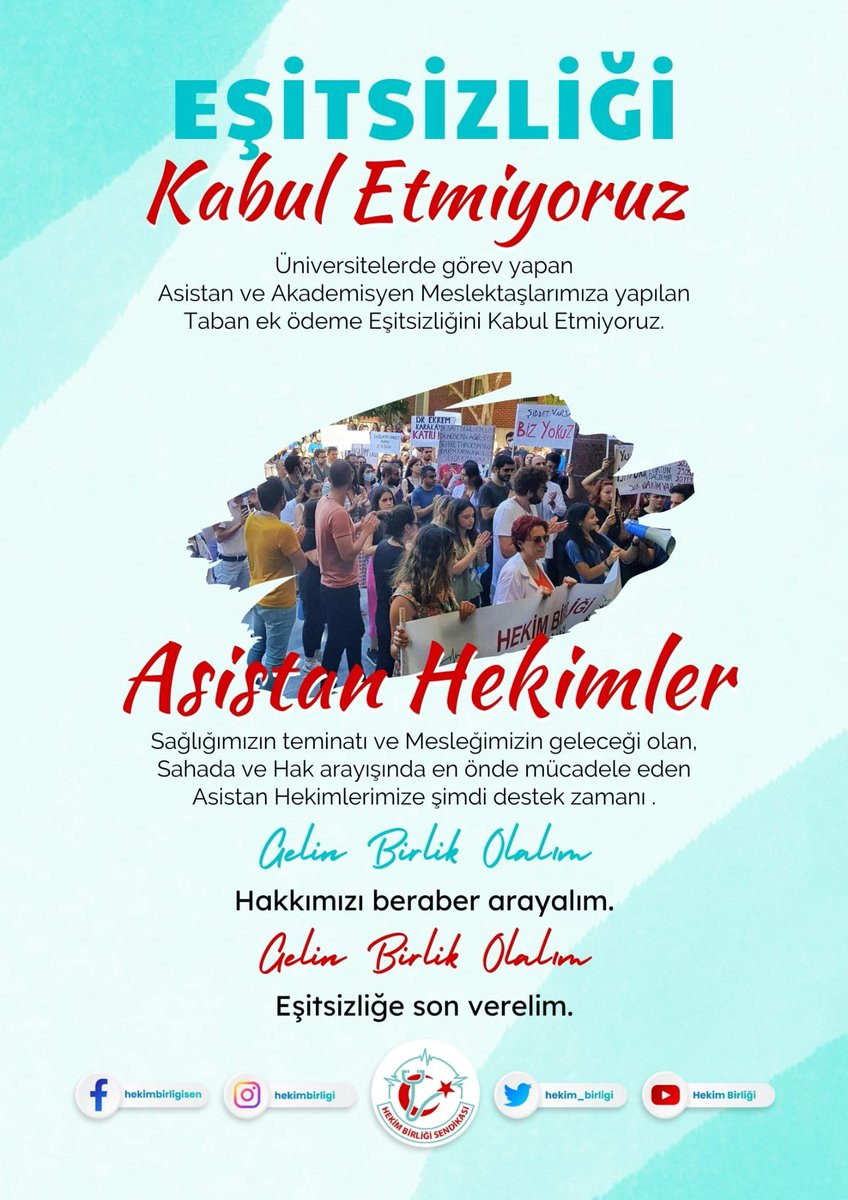 hekim_birligi's tweet photo. 1,2,3 gibi basamak ayrımı olmadan,tüm hekimlerimizi kapsayacak şekilde eş zamanlı veya yakın zamanlı yayınlanacak  yönetmeliklerle iyileştirmenin 15 Ağustos'a yetiştirilememiş olması kaynaklı yaşanan hayal kırıklığını @hekim_birligi olarak reddediyoruz #EşitsizliğiKabulEtmiyoruz https://t.co/J23P6l61G7