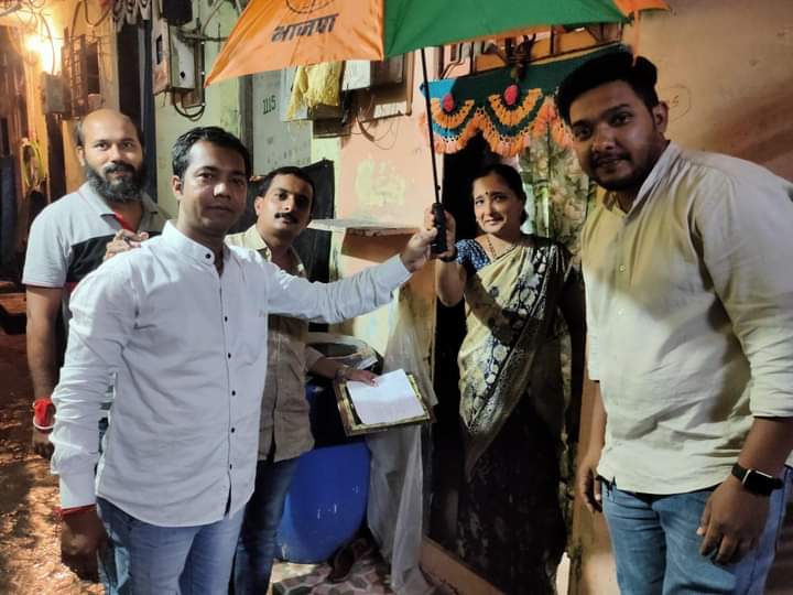 BJYM MUMBAI tweet media