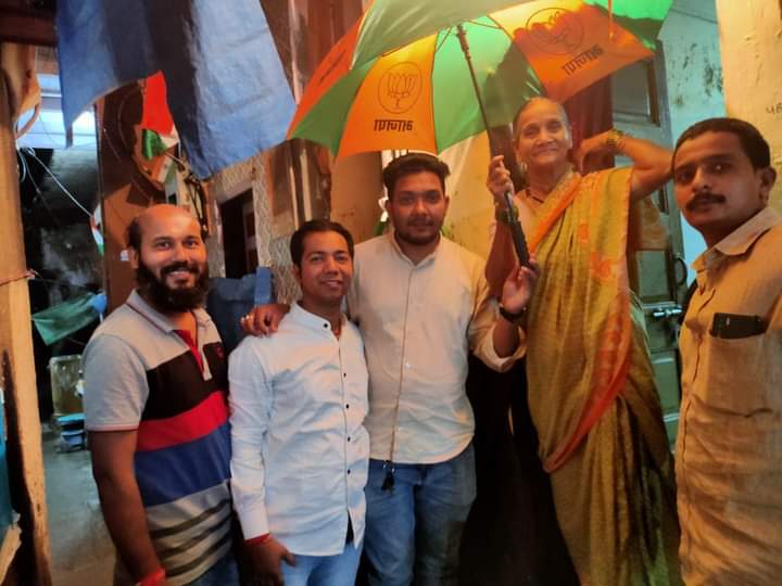 BJYM MUMBAI tweet media
