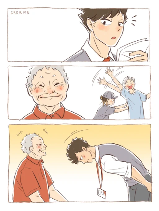 Sensei!
(Thank you @crdrce for this lovely idea! 🥹)
#Haikyuu #Kuroo 