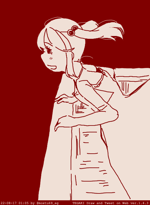 "屈折した星屑" #tegaki_dt 