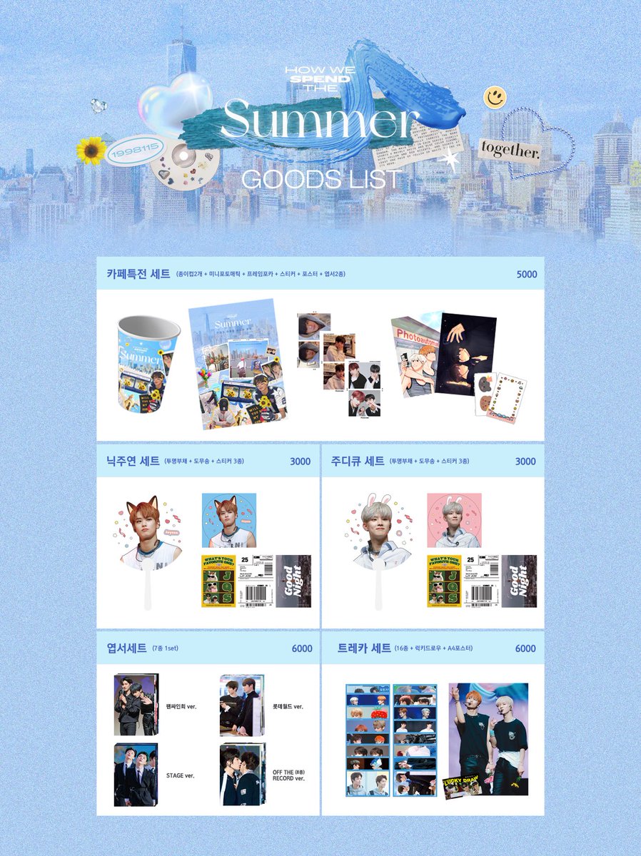 SapphireNSshop's tweet photo. RT| 🇮🇩INA GO TILL 20 AGT 2022

✨THE BOYZ JUYEON Q SUMMER MD @summer98115 ✨

more detail : https://t.co/LGBwmSgmji

📌ETA 1-3 bln stlh close po
📌Pelunsan stlh brg smpai di indo, link di chat personal

✔️EMS ✔️ESTIMASI TAX
Order? Line@

#sappnsgo https://t.co/33VA5J4HBk