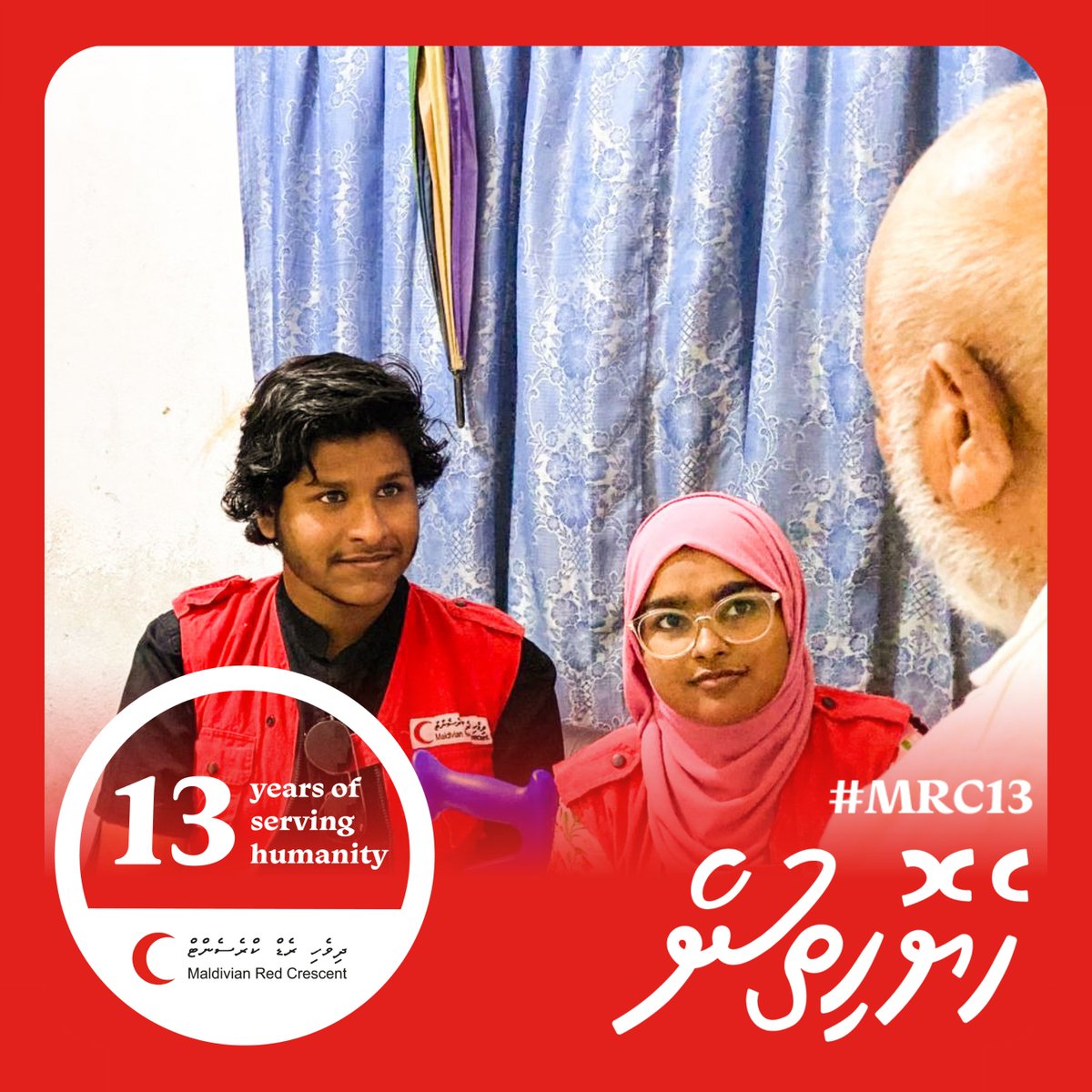 mrckfcity's tweet photo. Throughout the past year, we have travelled and facilitated several sessions on immunization & first aid trainings, visited elderlies and responded to emergencies.
#MRC13 https://t.co/tp4eUPCmEB