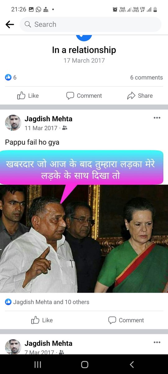 vjzsharma's tweet photo. @JpMehta02784350 @KatariaLalchand सर इसका ट्रांसफर मत करवाना यह आदमी बीजेपी का है झूठ बोल रहा है। जैसलमेर भेज दो इसको। फेसबुक पर ऐसी पोस्ट डालता है यह व्यक्ति। 😄 https://t.co/5Iaa3rWbiM