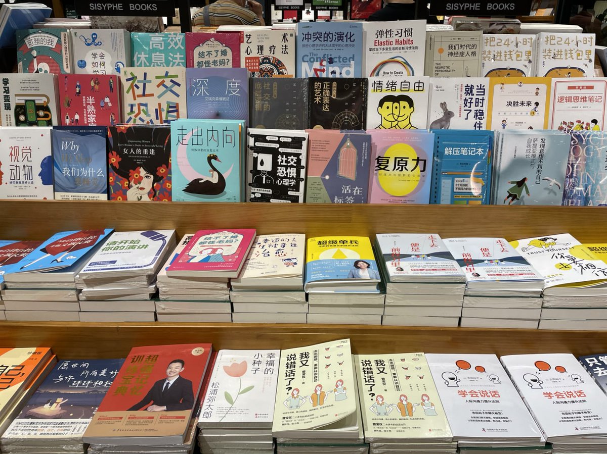 fde29182370's tweet photo. 万般皆下苦，唯有读书高，但学以致用才是最高级的玩家 https://t.co/nRDFMQo4j3