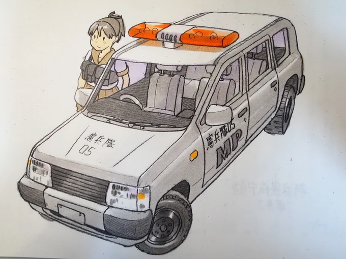 鎮守府憲兵隊 
