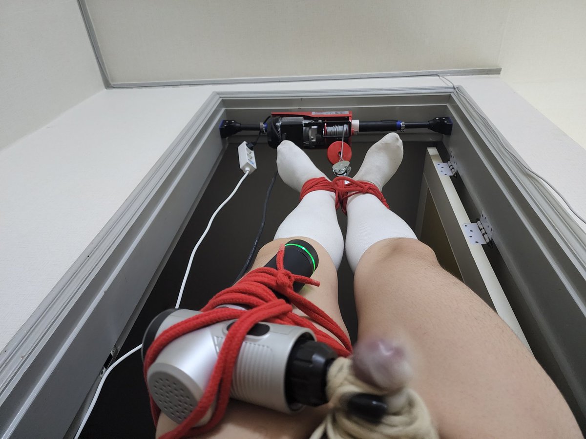 #셀프본디지#self bondage