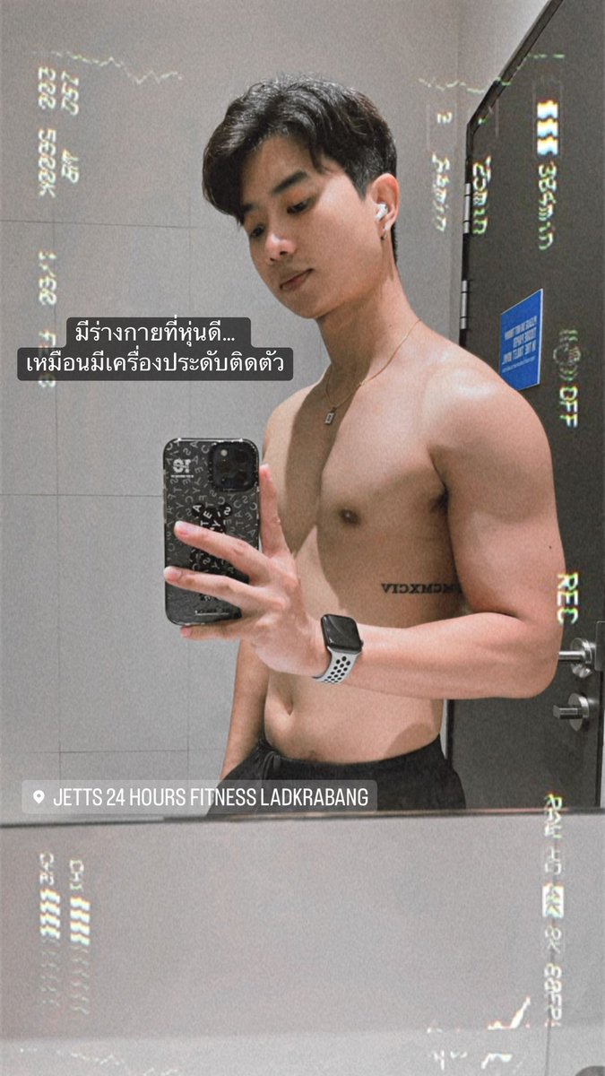 BabyPeins's tweet photo. แคปชั่นอย่างที่ในรูปบอกไว้ 😎 https://t.co/fXbLFBpNmy