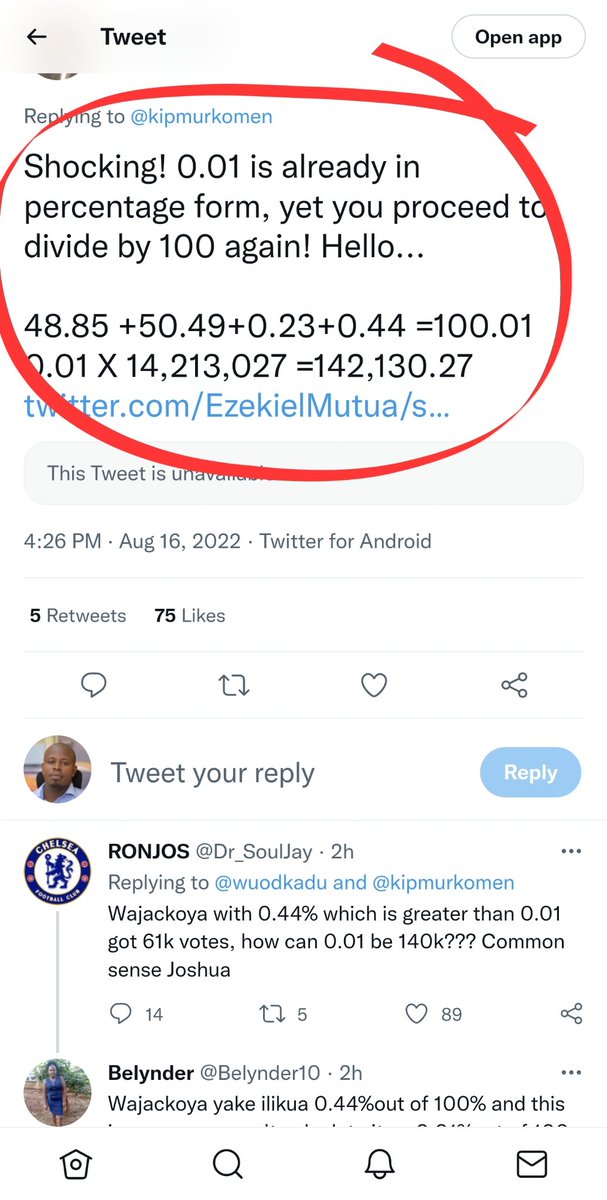 gitahi_nganga's tweet photo. The amount of milk we could export as a country if we took dairy farming seriously is simply astonishing!

#Embarassing https://t.co/1N2PFwgVgR