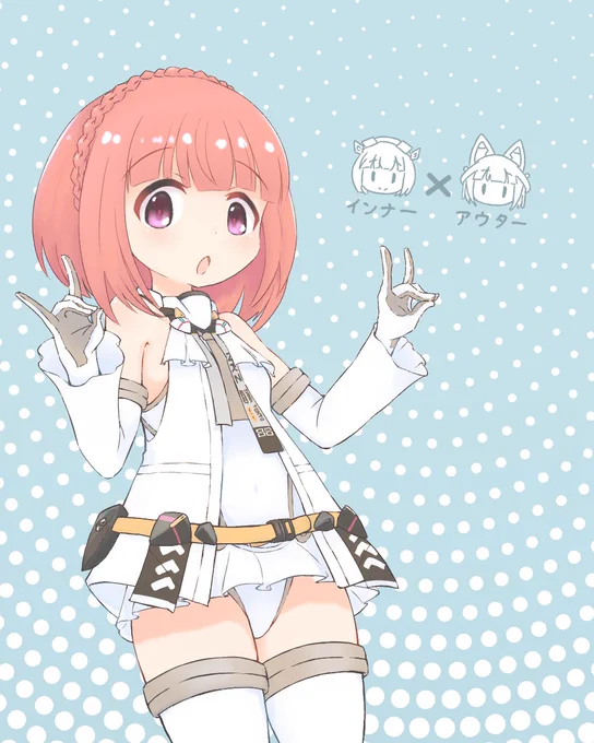 #アリスギアお絵かき 