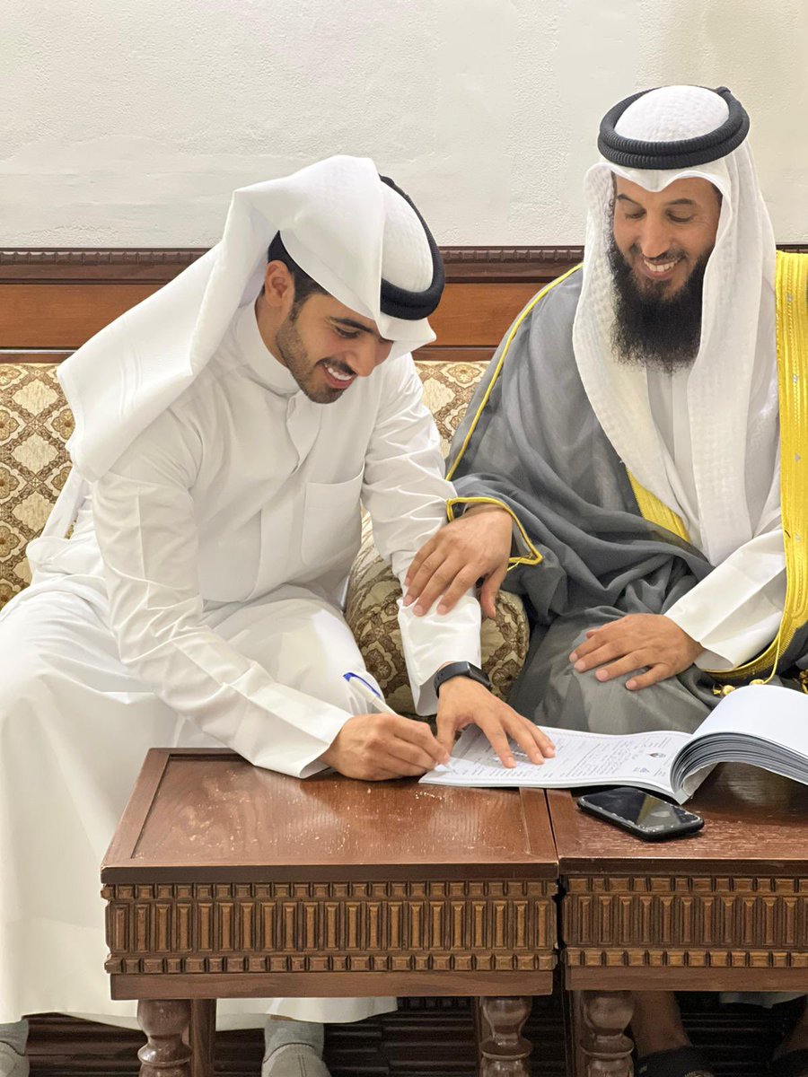 ﴿ وَمِنْ آيَاتِهِ أَنْ خَلَقَ لَكُم مِّنْ أَنفُسِكُمْ أَزْوَاجًا ﴾ 

الحمد لله الذي بنعمته تتم الصالحات 
تم بحمد الله وفضله "عقد قراني" 
سائلًا المولى عز وجل التوفيق لي ولكم
