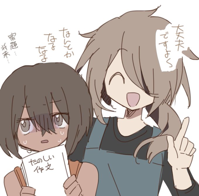 最近のキャラデザ 