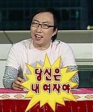 yung424's tweet photo. 당신은 내 여자야 https://t.co/lGin1tMAWz