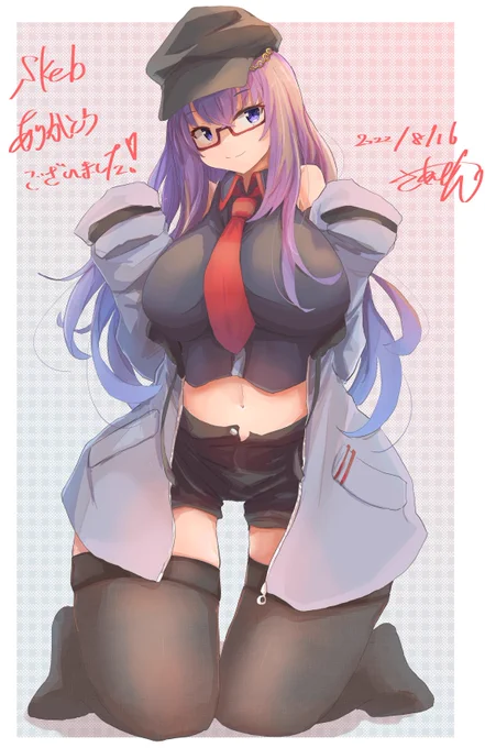 skeb完了ですー! 