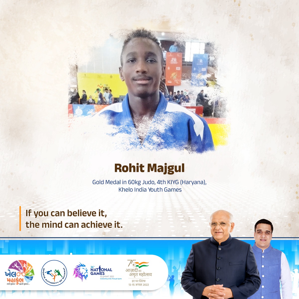sagofficialpage's tweet photo. If you can believe it, the mind can achieve it.

 #sports #sportsnews #sportsmanagement #motivation #sportsmanagement #gujarat #khelkhelgujarat #ramsegujartjitsegujara #games #players #playersclub #gujarat #HelloGujarat #SportsSector #jitsegujarat https://t.co/txOMioZRcE