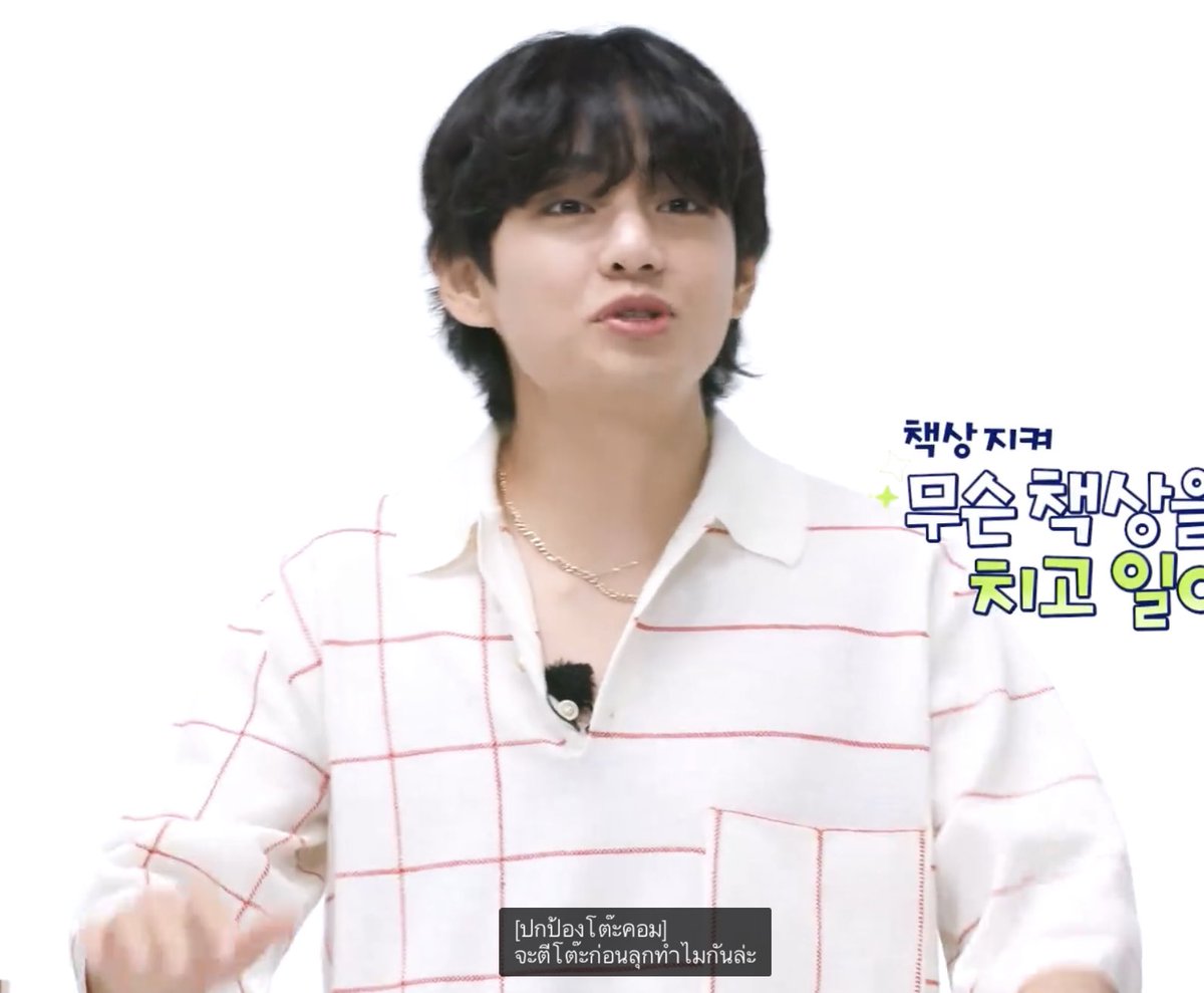 •⋆ใจ๋ ‎⋆ jeje ยังติ่งอยู่ tweet media