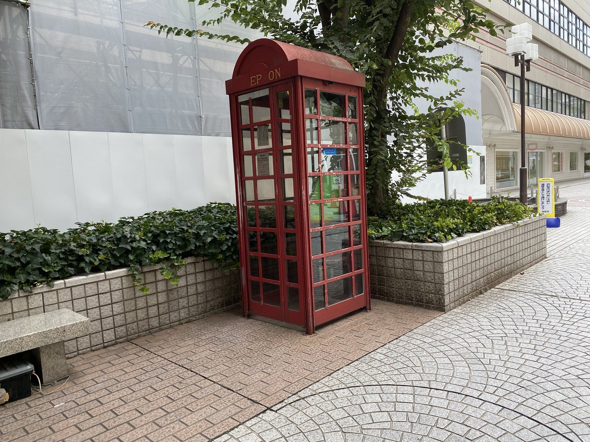 08_hitoshi's tweet photo. 大阪府池田市にて撮影!
#大阪府
#大阪
#Osaka
#池田市
#池田
#ikedacity
#ikeda
#ダイハツ
#daihatsu
#景色
#view
#Visualizza
#ver
#Aussicht
#vue
#Paysage
#Landschaft
#Paisaje
#Paesaggio
#Landscape https://t.co/WyOm5DjLqi