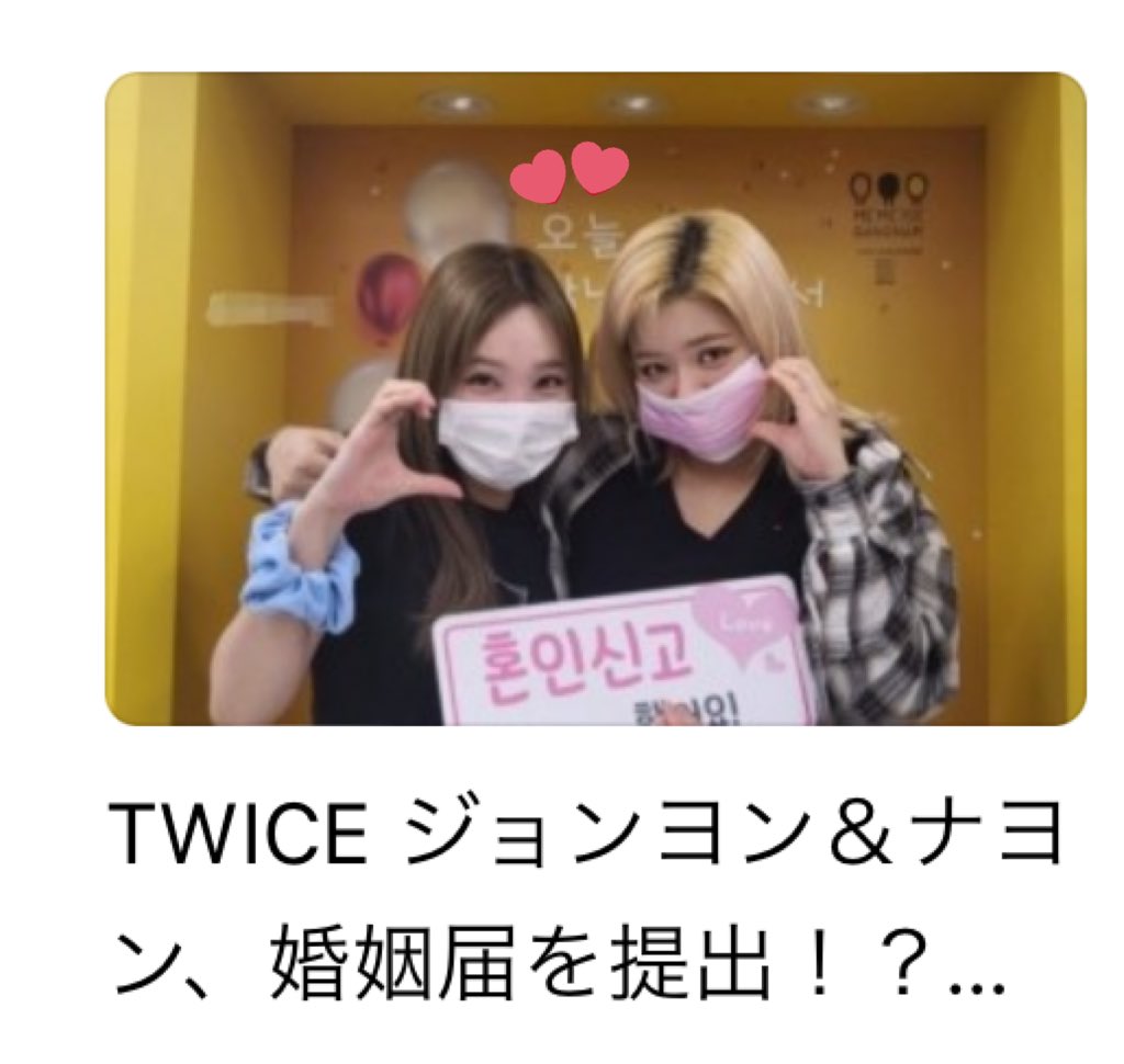 jy_suu's tweet photo. いや、普通にビビった🫠🫠🫠笑 https://t.co/taqClq0721