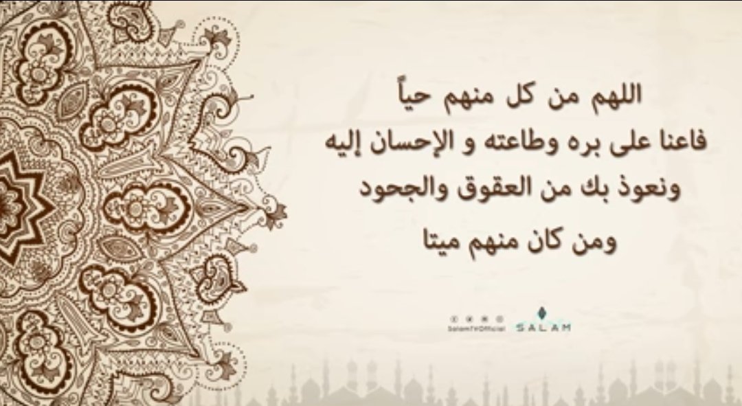 اكلات للدايت والسكري (@aklatlldayt) on Twitter photo 