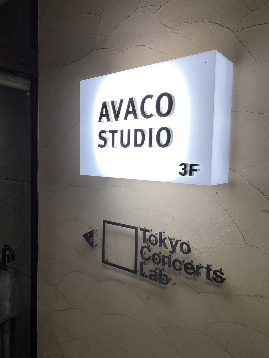 kyow_1453's tweet photo. 聖地巡りをしてきた。
#avacostudio
#Bz https://t.co/zq6O9MU5pk