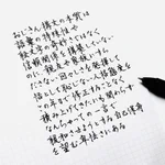 本当の意味での「おじさん構文」とは？!図々しい態度と自己保身なのでは…!？