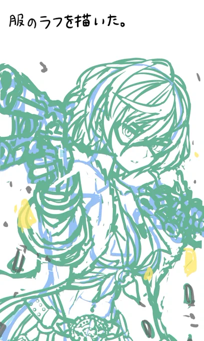 リズレットさんのやつの制作工程やはり字が汚い。(1/3) 