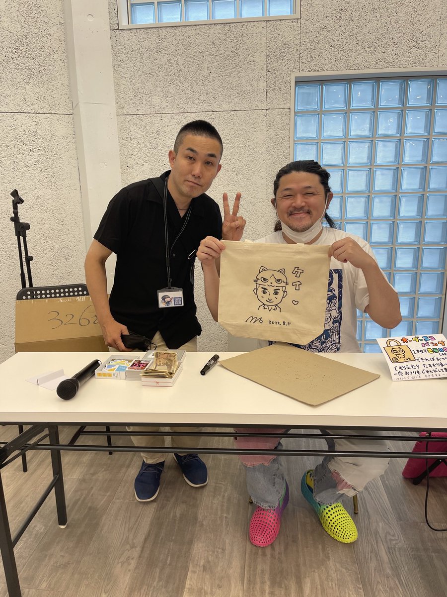 にゃんこ日和ケイ tweet media
