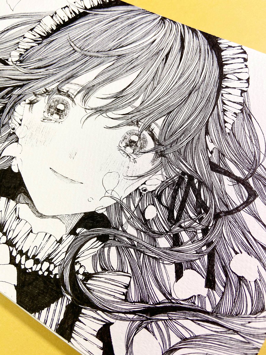 「おかえりなさい」 