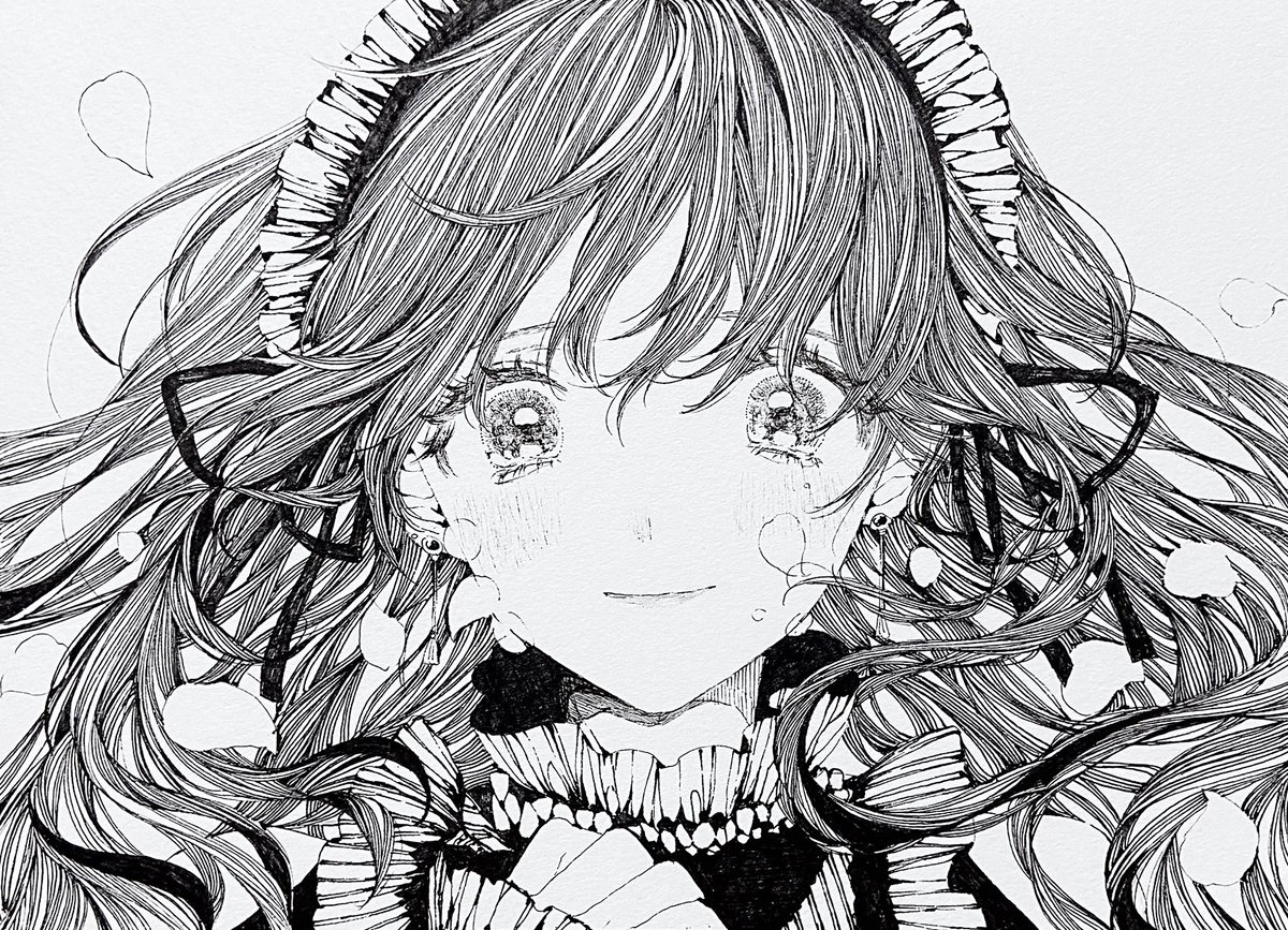 「おかえりなさい」 