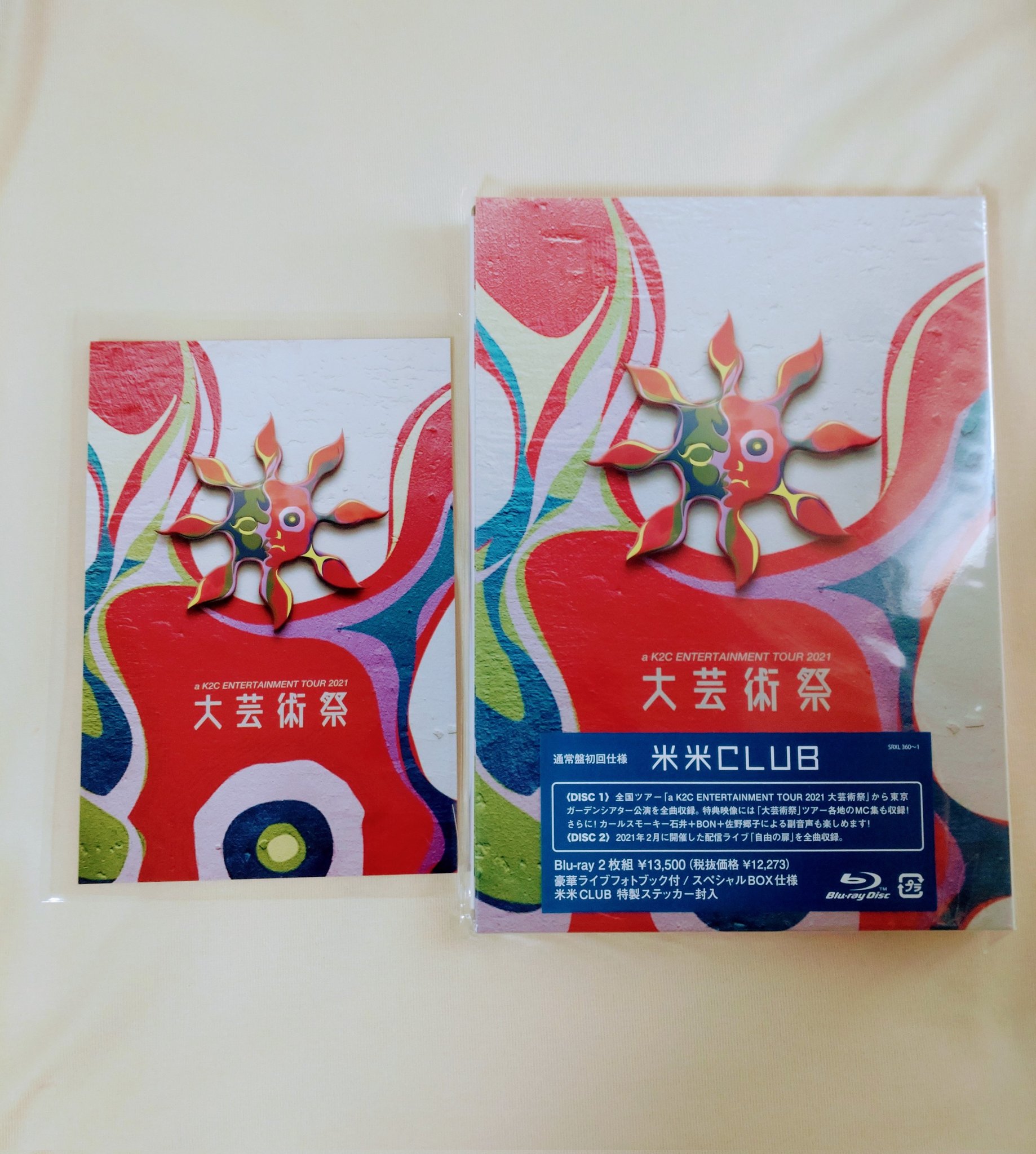 米米CLUB 2021年ライブBlu-ray「大芸術祭」／「自由の扉」BD2枚組 BD/米米CLUB/a K2C ENTERTAINMENT TOUR 2021 〜大芸術祭〜(Blu-ray)